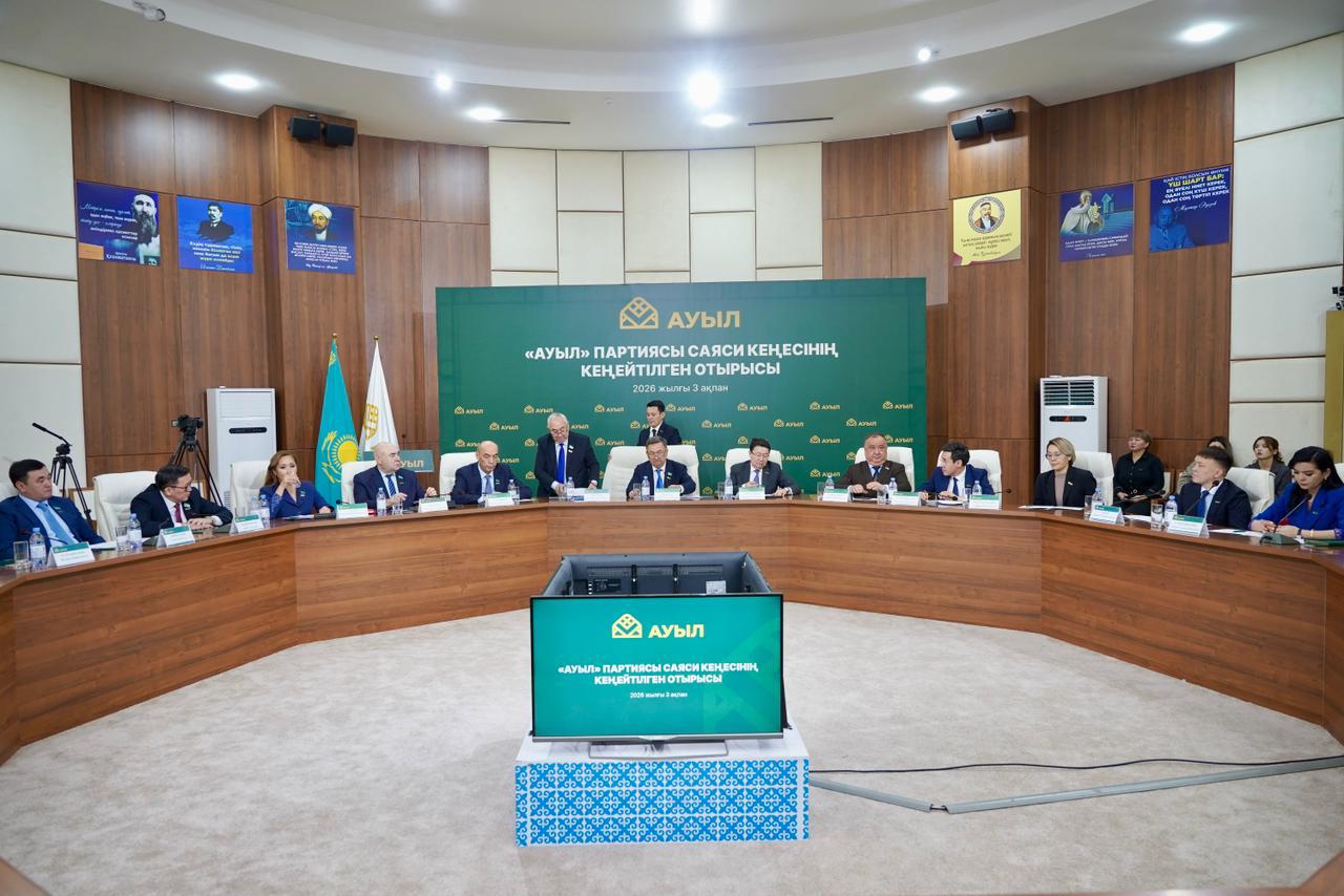 «Ауыл» партиясы Конституциялық реформаны еліміздің даму бағытын айқындайтын  тарихи қадам деп бағалады