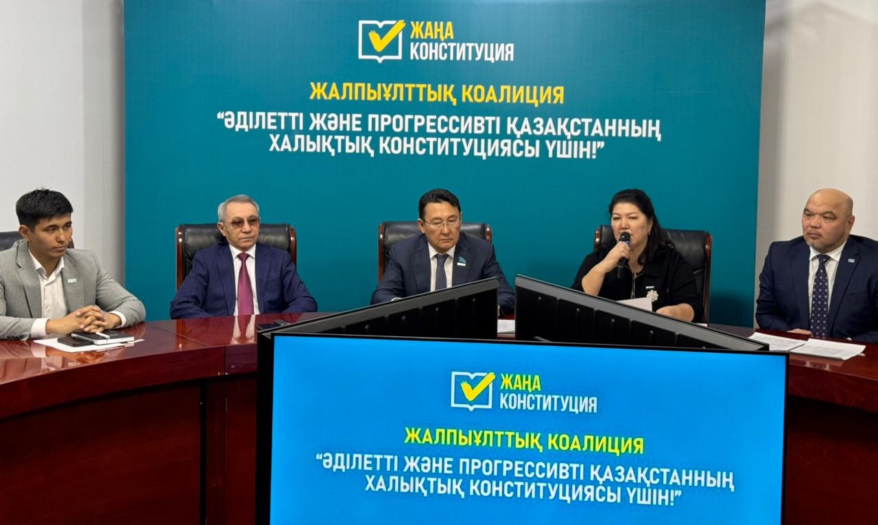 Абай облысында «Әділетті және Прогрессивті Қазақстанның Халықтық Конституциясы үшін» облыстық Коалициясы республикалық бастама аясында құрылуда