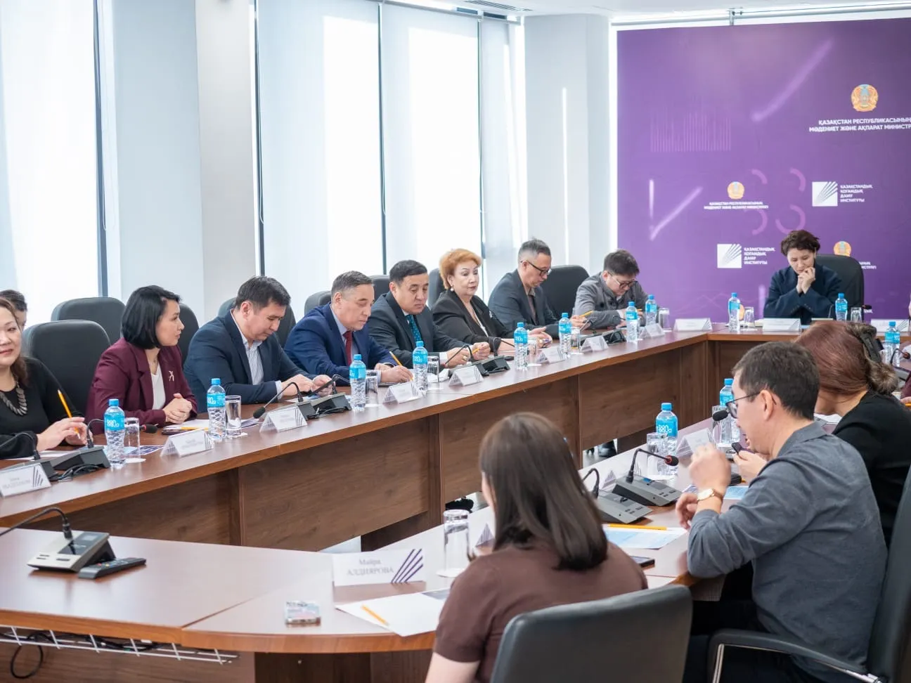 «SARAP» отырысында тарихи-мәдени мұраның конституциялық құндылықтар жүйесіндегі орны талқыланды