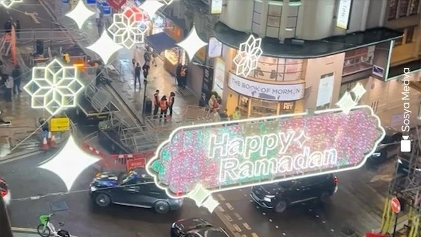 Лондондағы Ковентри-стрит Рамазанға орай төртінші рет безендірілді.