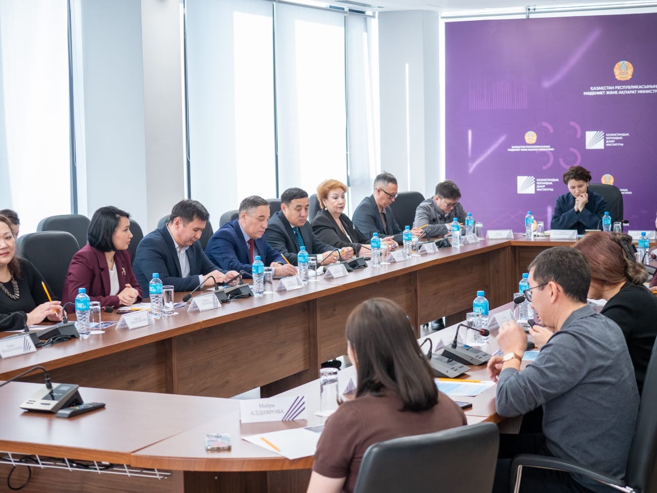 SARAP отырысында Қазақстанның конституциялық құндылықтар жүйесіндегі тарихи-мәдени мұра мәселелері талқыланды.