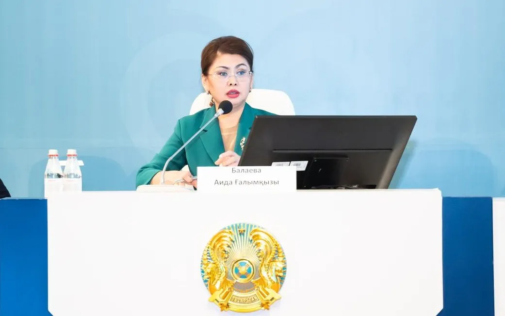 Аида Балаева мәдениет және ақпарат салаларын жаңғыртудың басым бағыттарын белгіледі