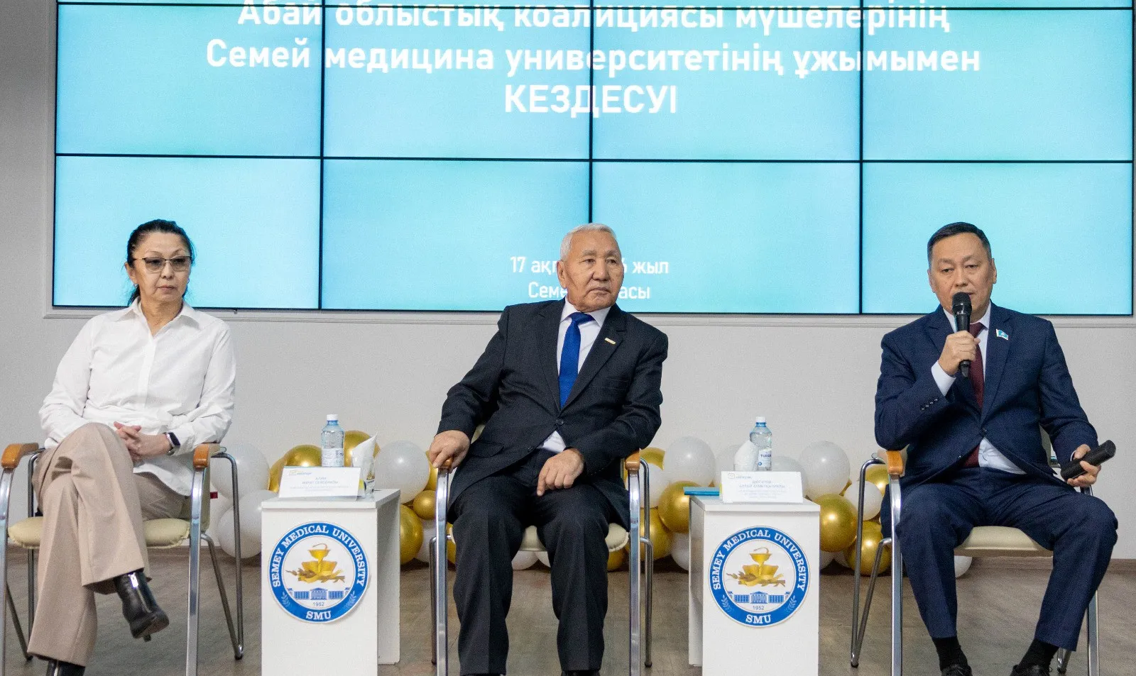 «Әділетті және Прогрессивті Қазақстанның Халықтық Конституциясы үшін!» коалициясының өңірлік филиалының мүшелері медицина университетінің ұжымымен жүздесті