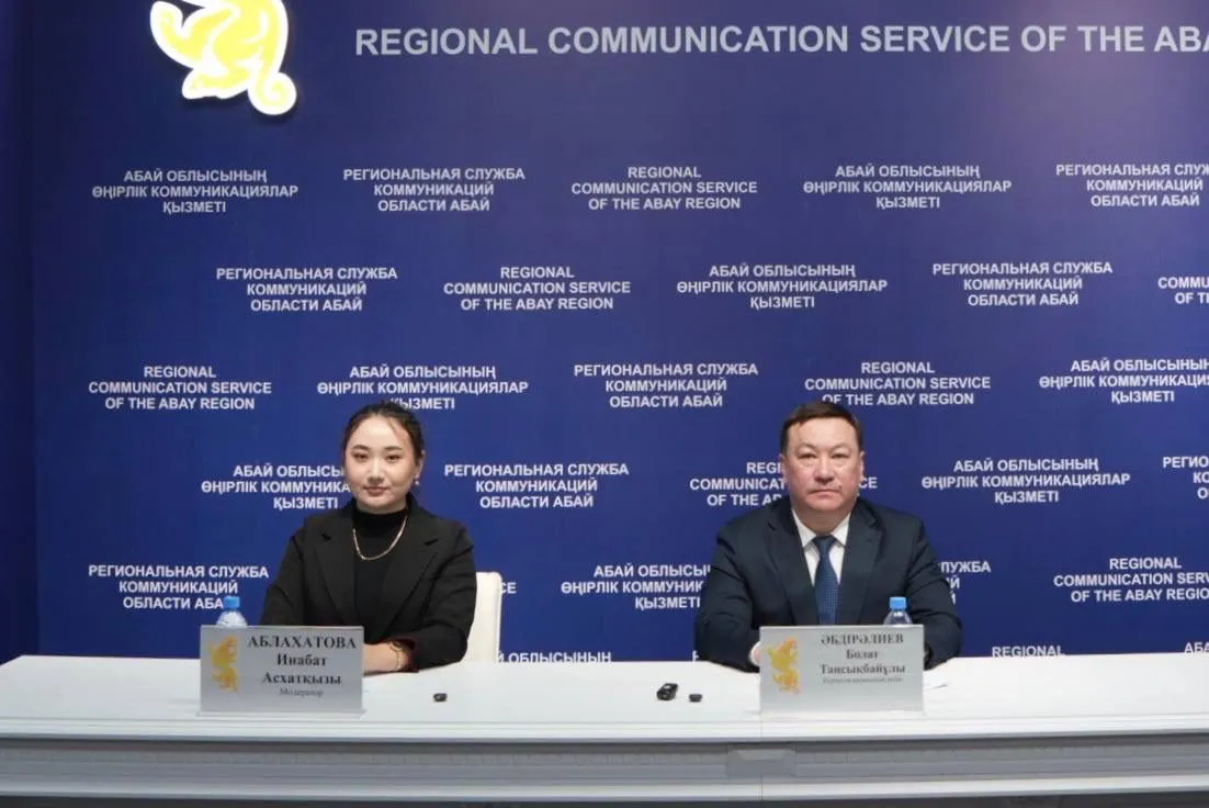 Для города Курчатов разработан проект развития научного городка на 2026–2035 годы.