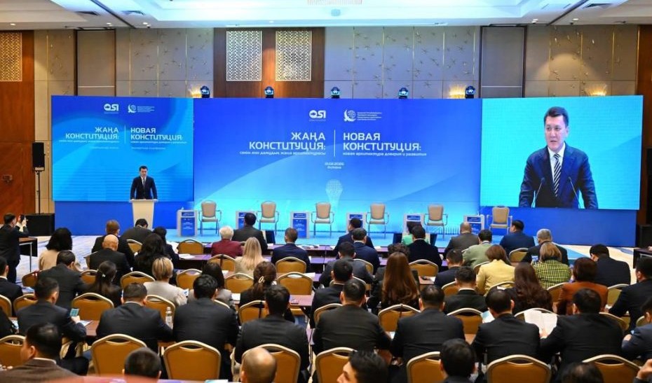Сарапшылар қауымдастығы жаңа Конституция жобасының негізгі ережелерін талқылады