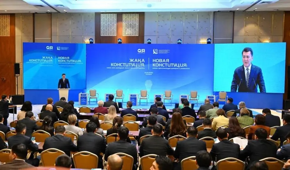 Сарапшылар қауымдастығы жаңа Конституция жобасының негізгі ережелерін талқылады