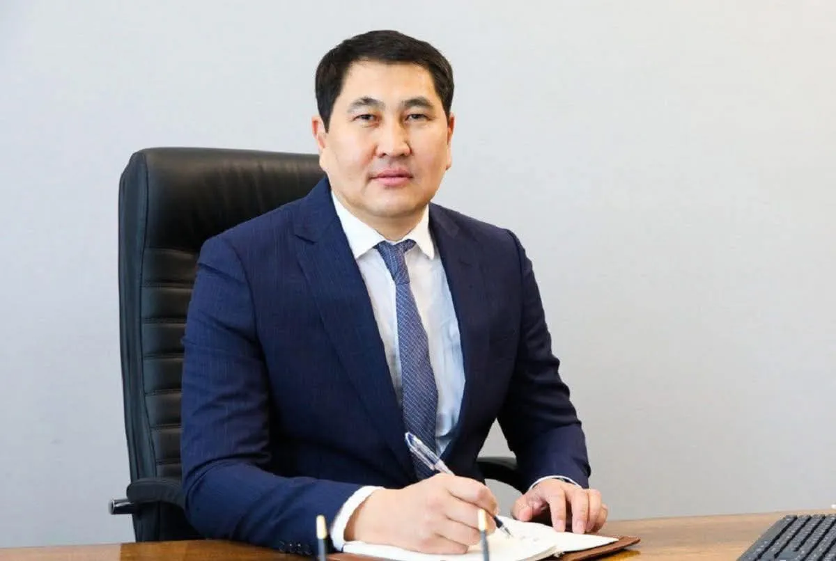 Тағайындау!!!