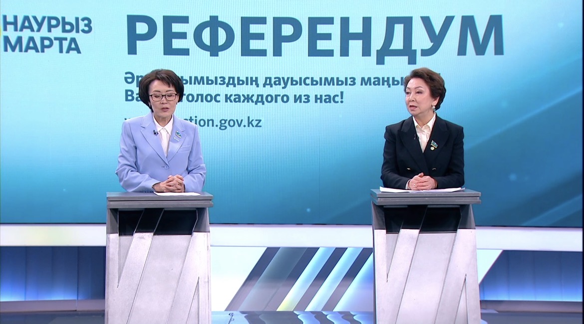 Дания Еспаева: Мемлекет кәсіпкердің бизнесі мен меншігін қорғауға міндетті