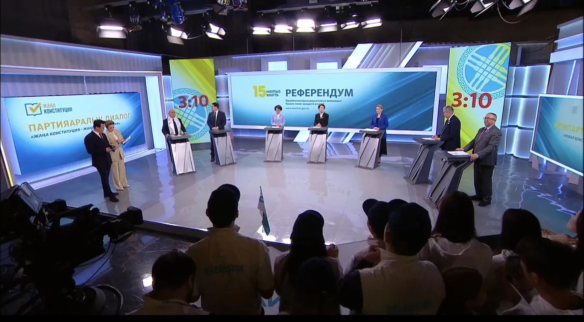 «Жаңа Конституция – әділдік пен заманауи басқаруға берілген жауап»