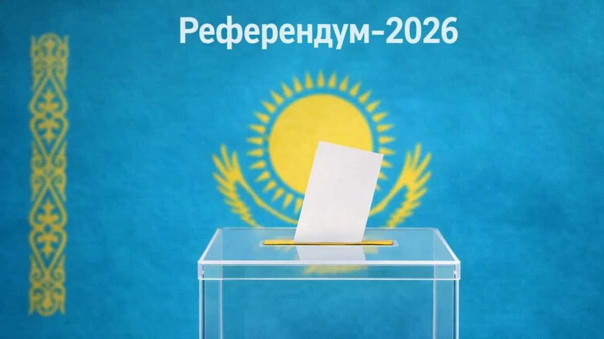 2026 жылғы 15 наурыздағы референдумда тіркелген жерден тыс дауыс беру тәртібі