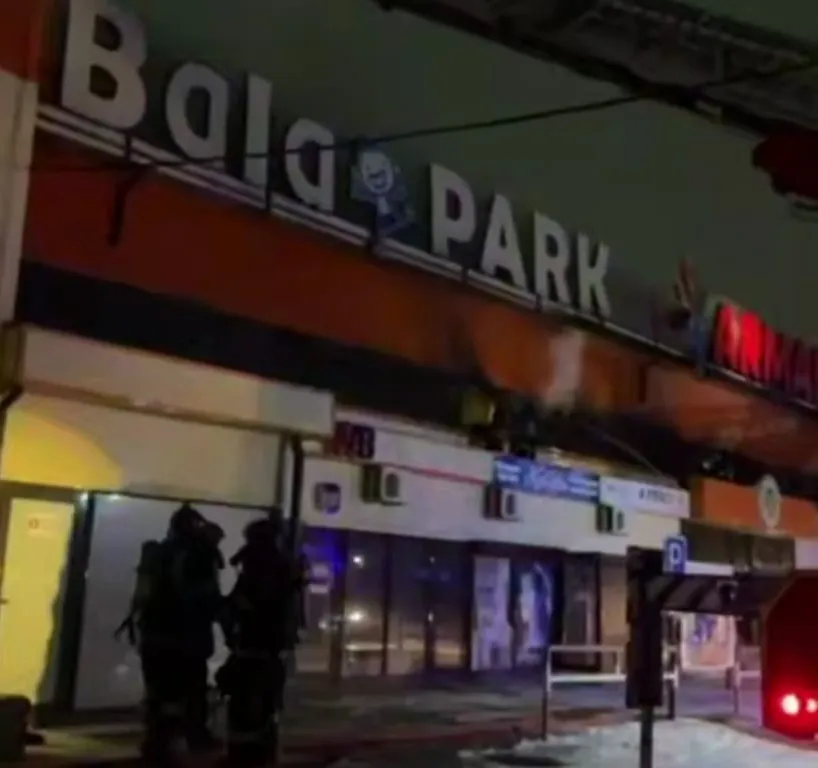 Семей қаласындағы «Бала Парк» ойын-сауық орталығынан өрт шықты