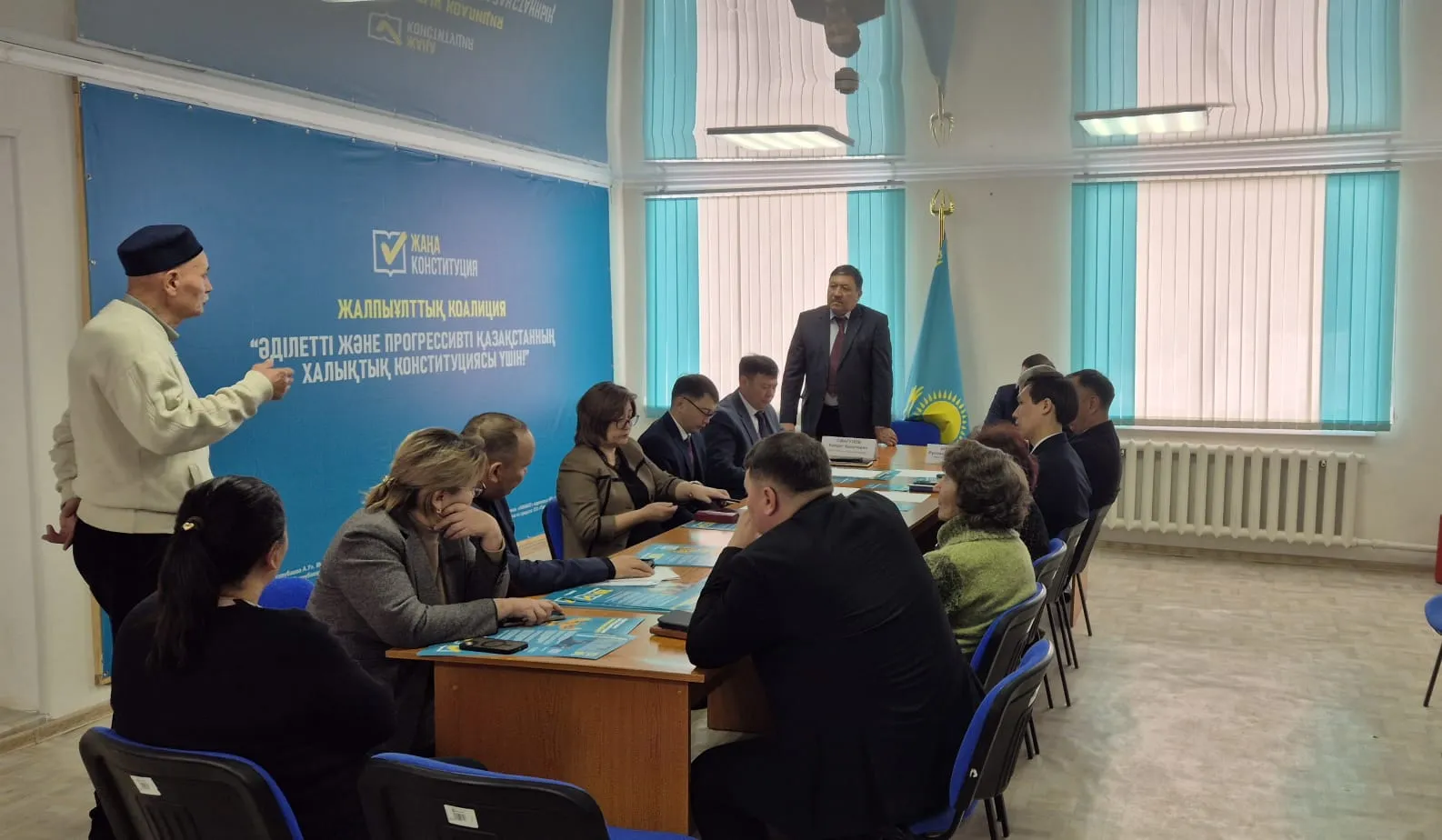 Жители и трудовые коллективы Жарминского района объединились в поддержку новой Конституции