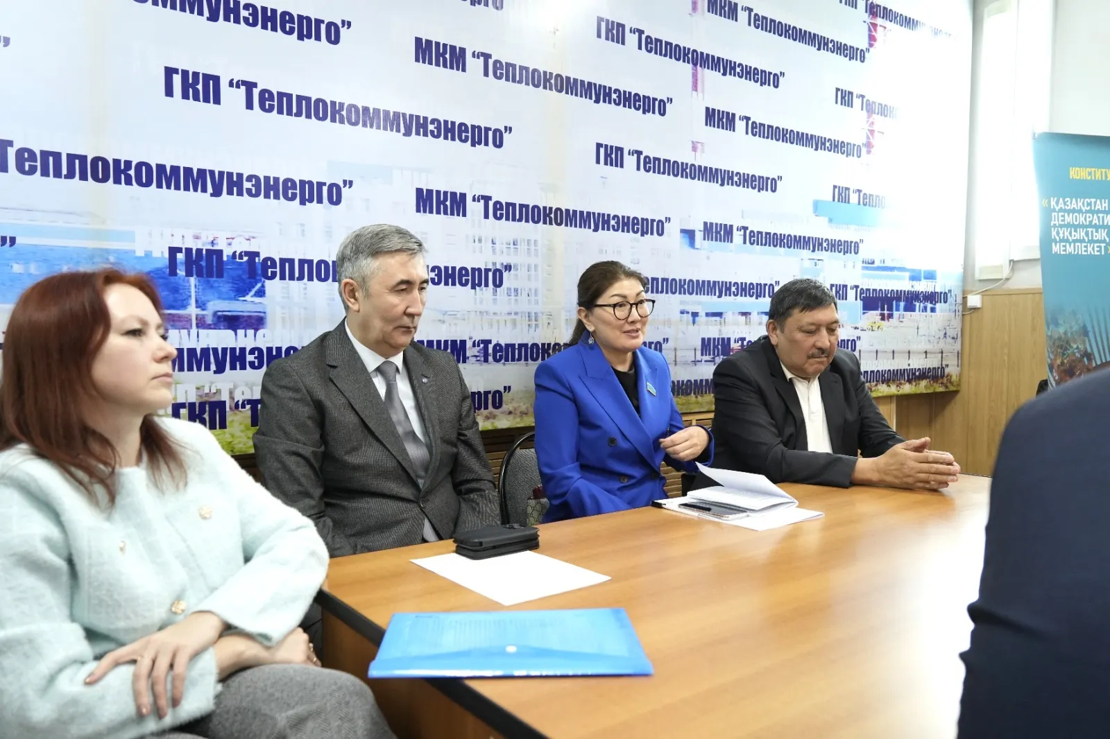 Коллективу ГКП «Теплокоммунэнерго» разъяснили основные положения проекта новой Конституции