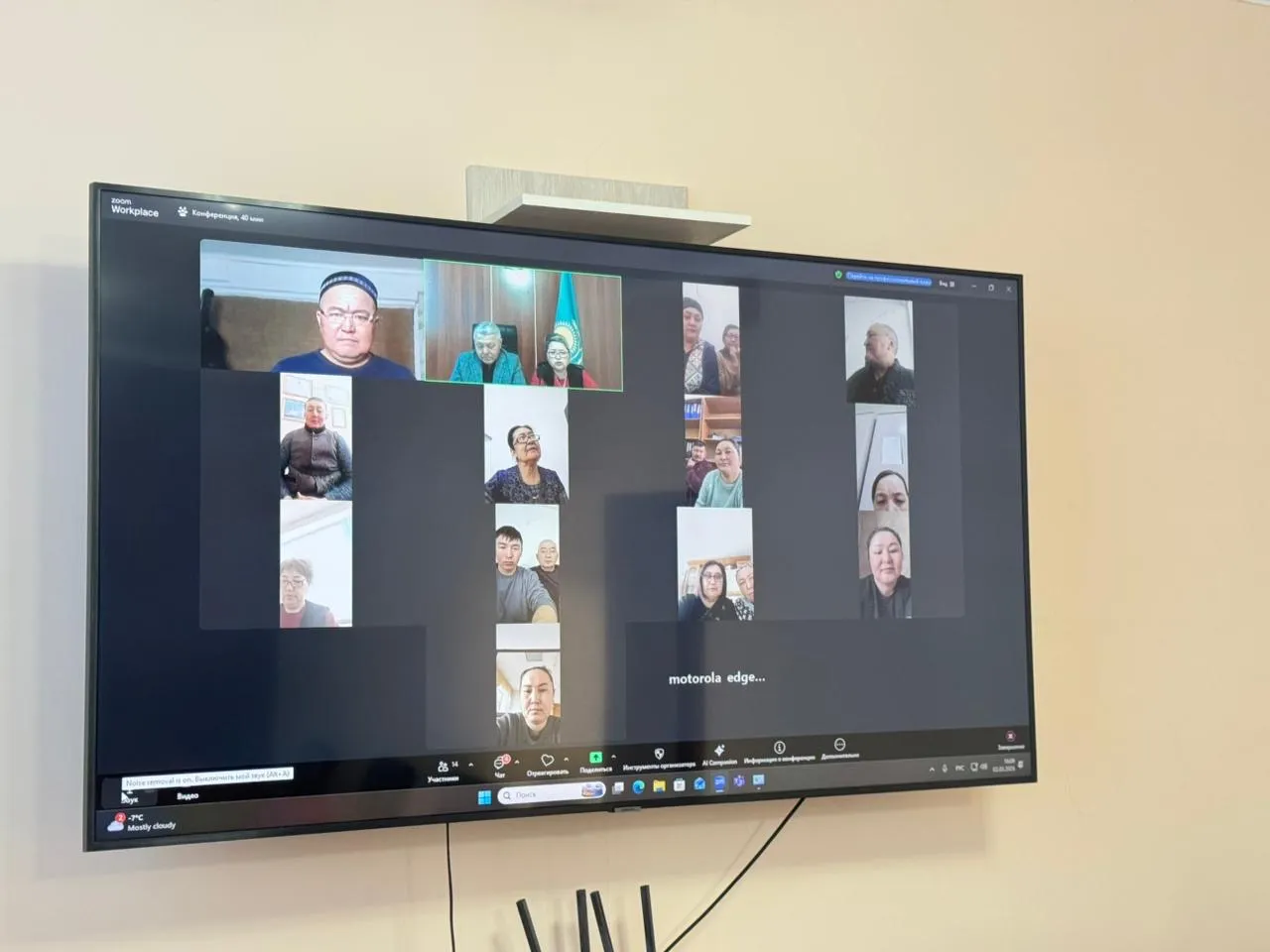 Абай облысында тәуелсіз байқаушыларға арналған онлайн оқыту жұмыстары өтті