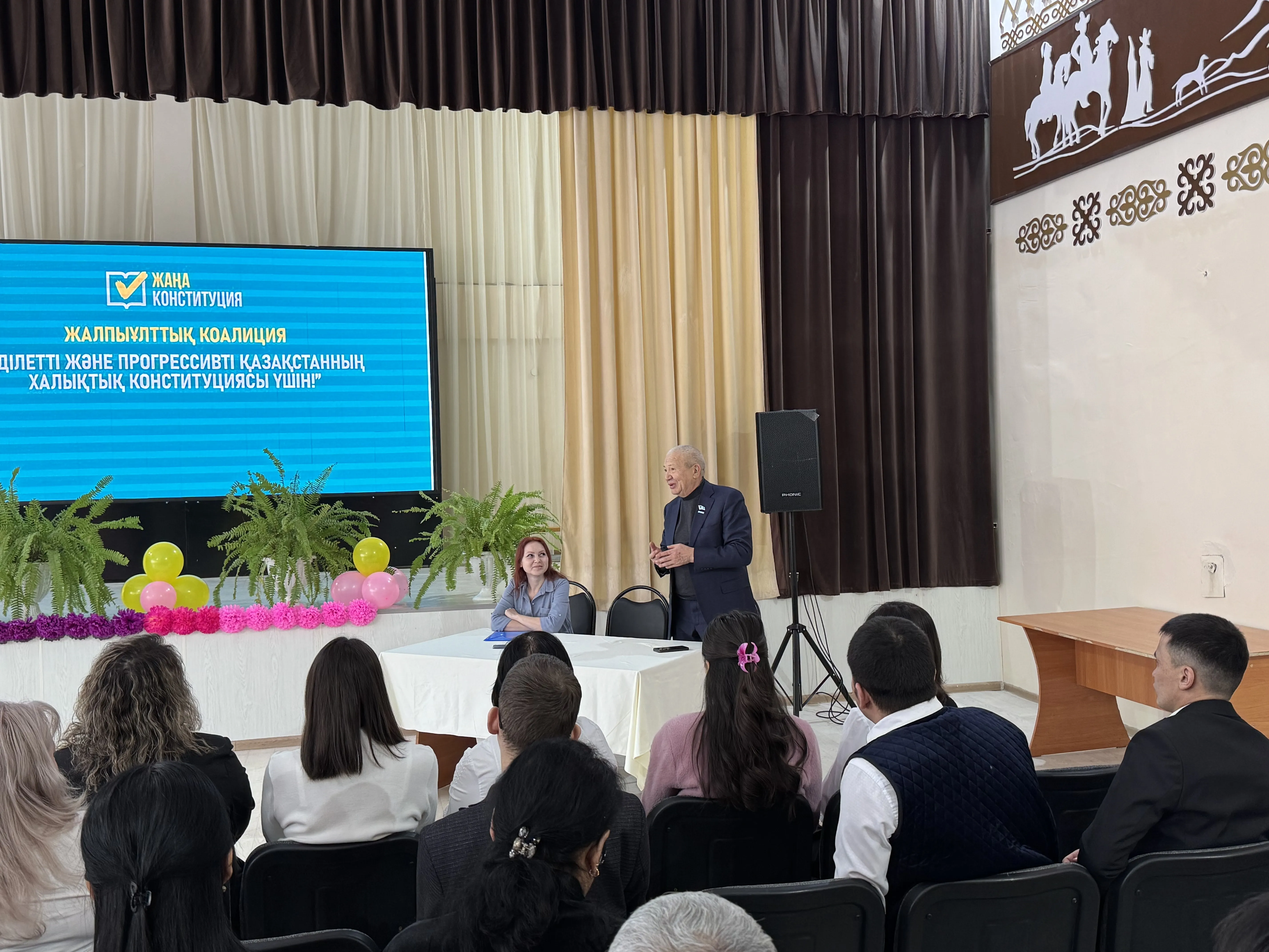 Жалпыұлттық коалицияның өңірлік филиалының мүшелері: әр азамат ел болашағына жауапкершілікпен қарау керек