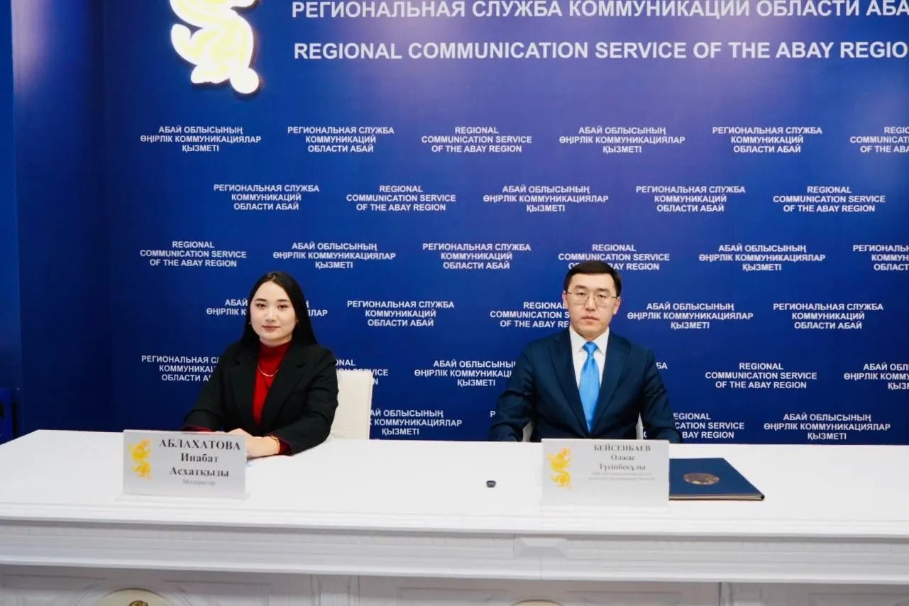 Молодежь области Абай стала активнее работать и учиться