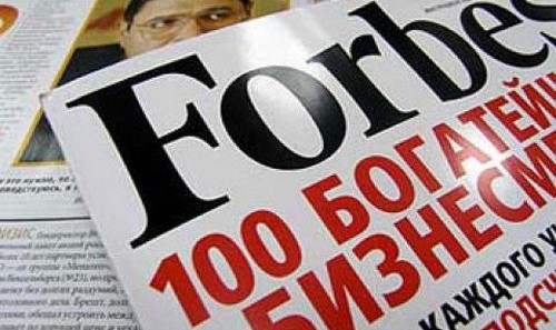 Форбста қазақстандықтар көбейген : Күлейін бе, жылайын ба?