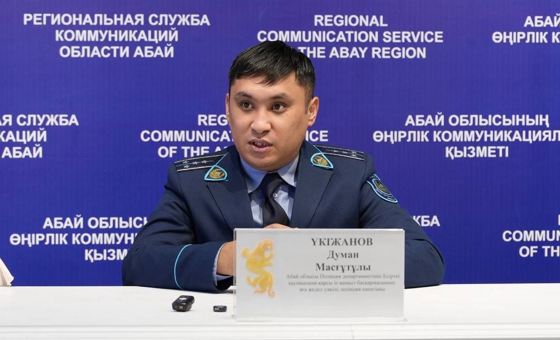 Абай облысында есірткі қылмысына қарсы іс-қимыл: 2026 жылдың алғашқы нәтижелері