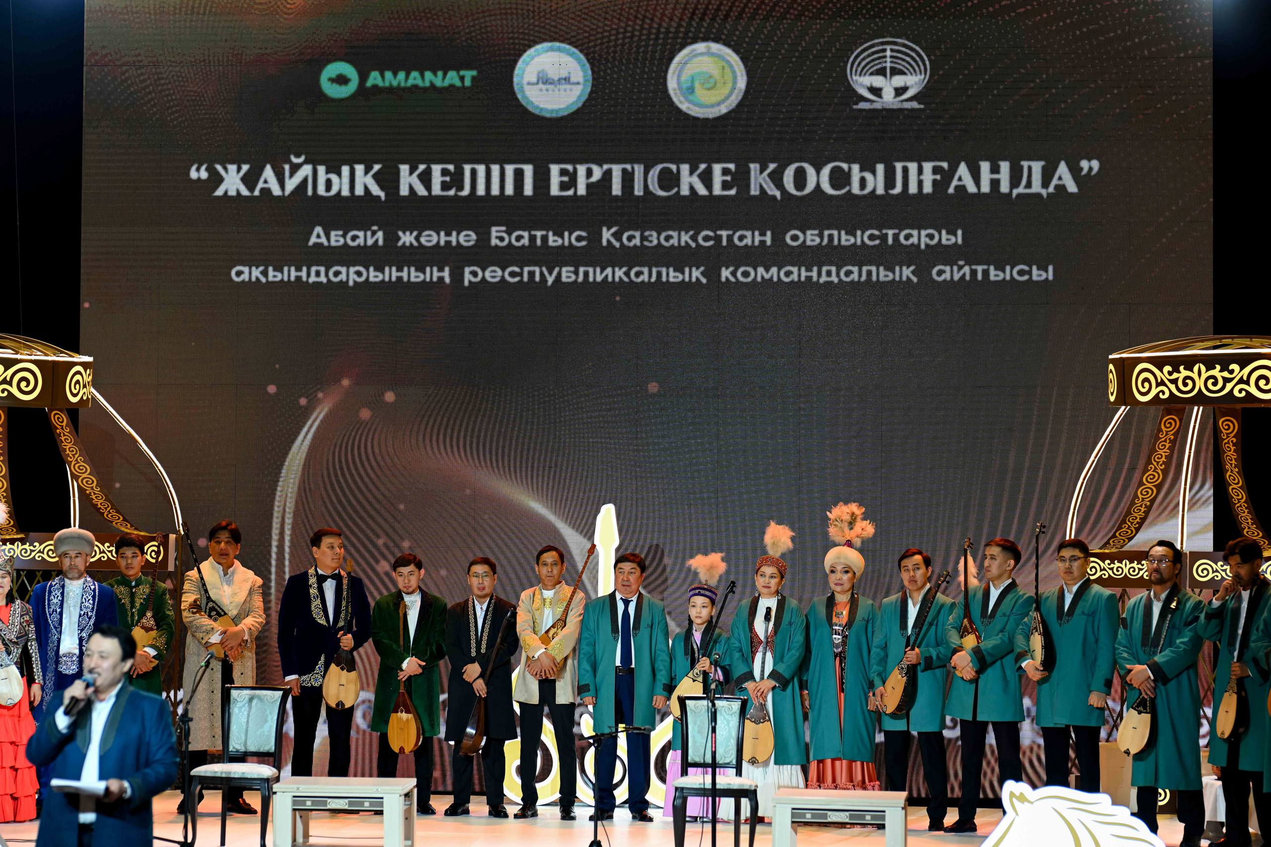 Семейде республикалық командалық айтыс өтіп жатыр