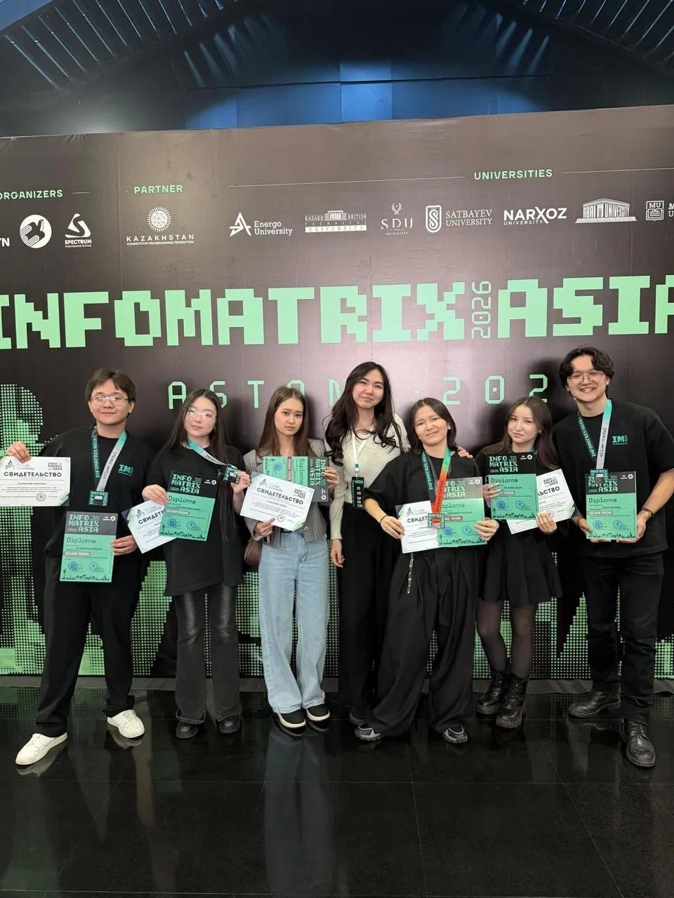 Семейские таланты в центре международных технологий