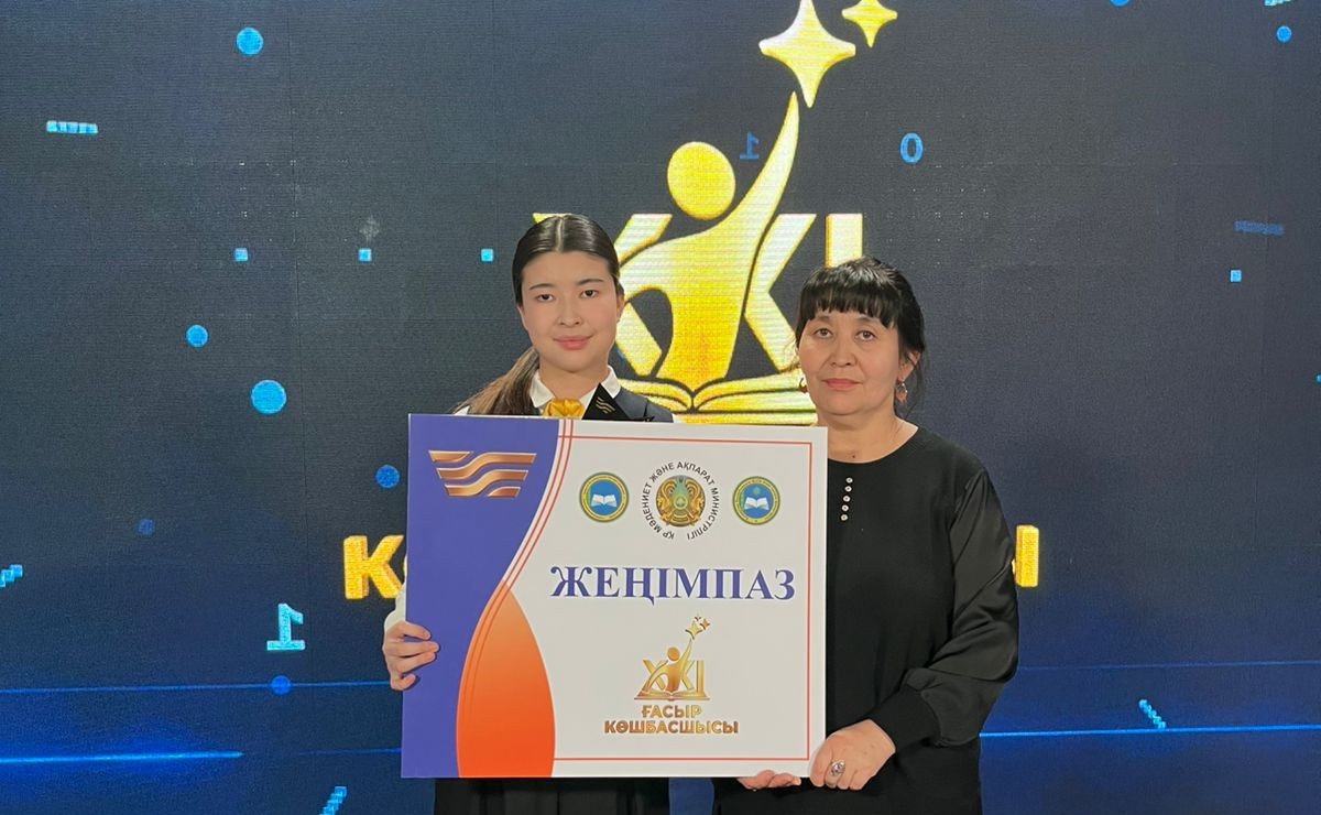 Абай облысының оқушысы «XXI ғасыр көшбасшысы» зияткерлік жобасында апталық ойын жеңімпазы атанды