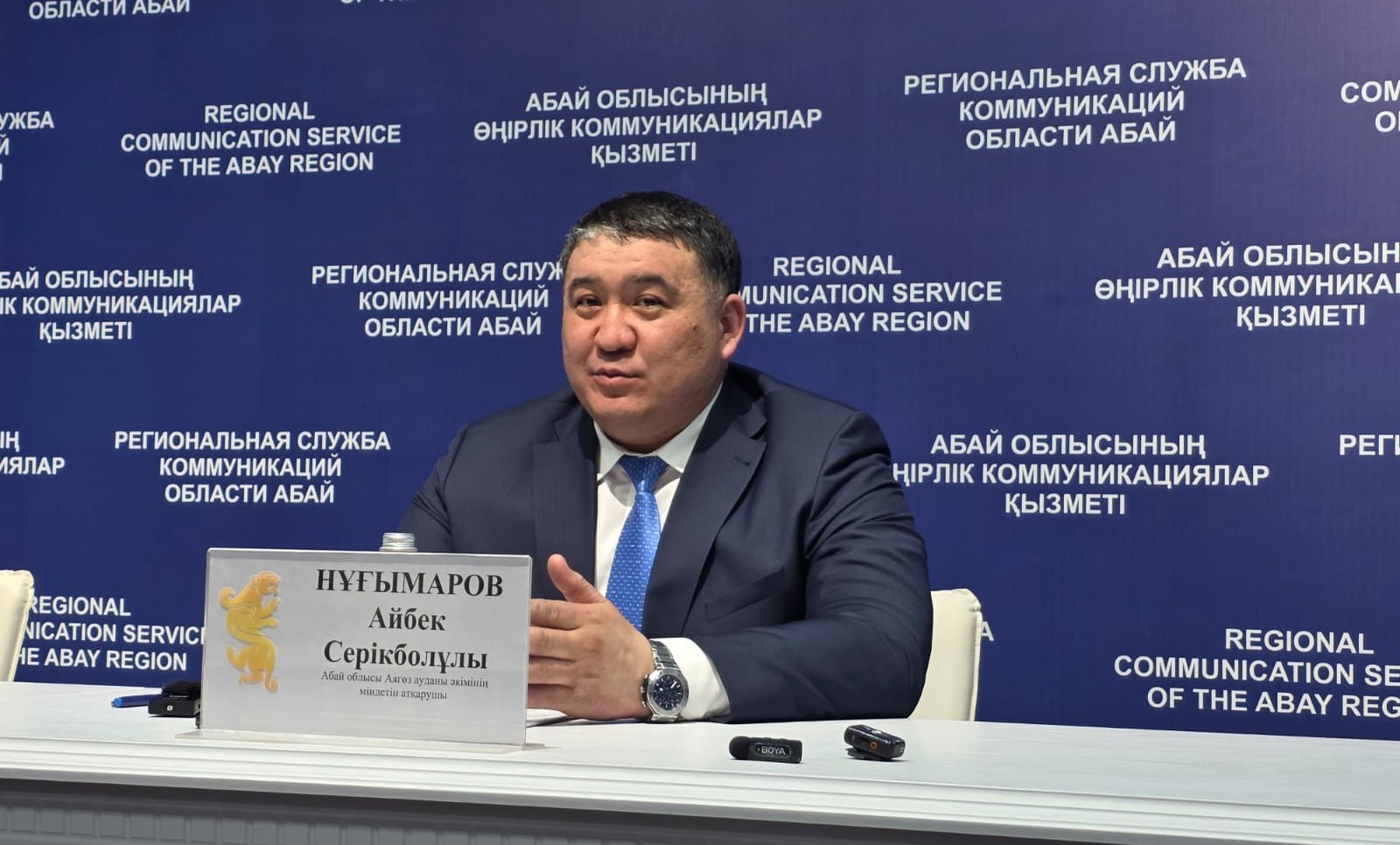 Аягөз ауданында денсаулық сақтау нысандары жаңғыртылып жатыр