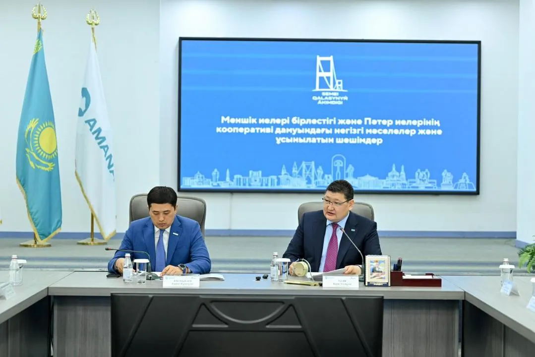 Семейде «Үйді басқару: жауапкершілік, сенім, нәтиже» атты өңірлік форум өтті