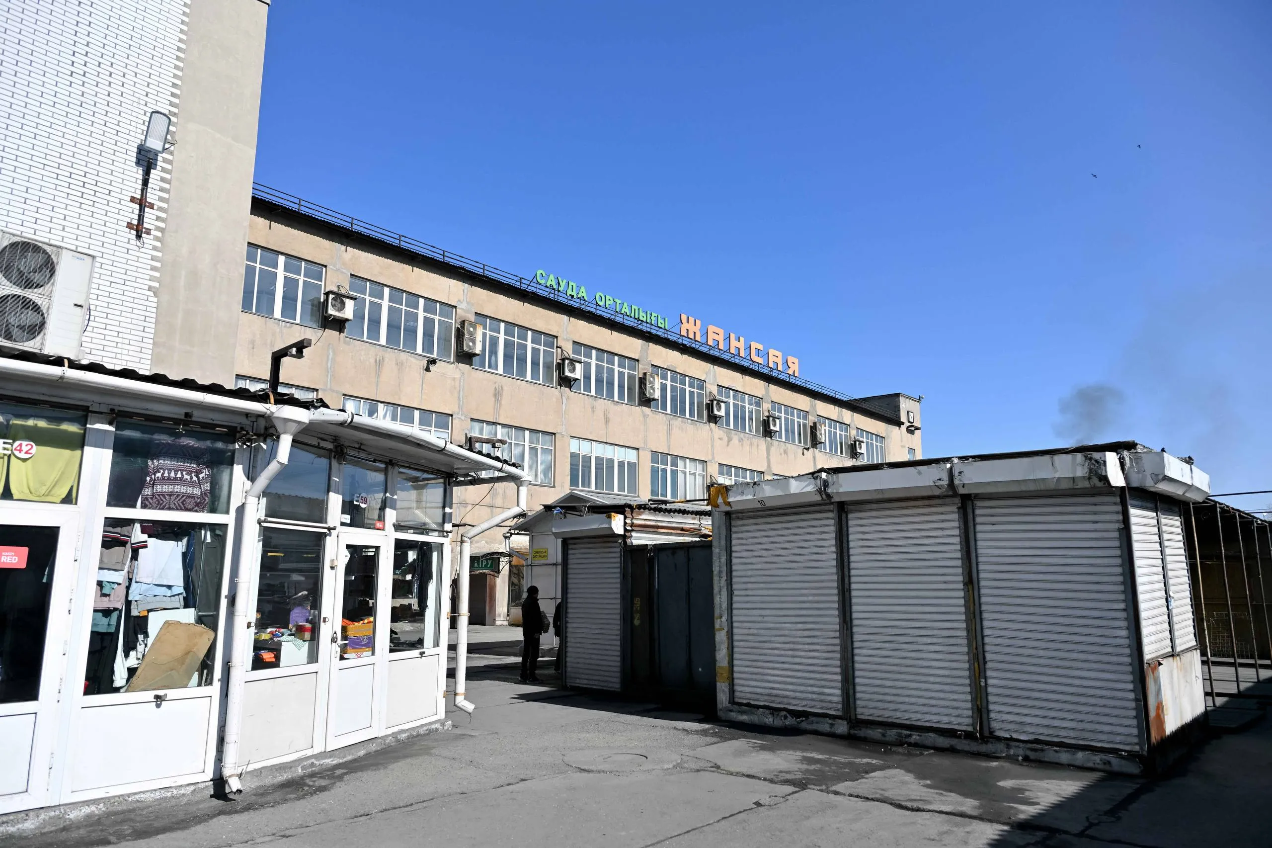 Семейде сауда нысандарындағы тазалық пен тәртіп күшейтіледі