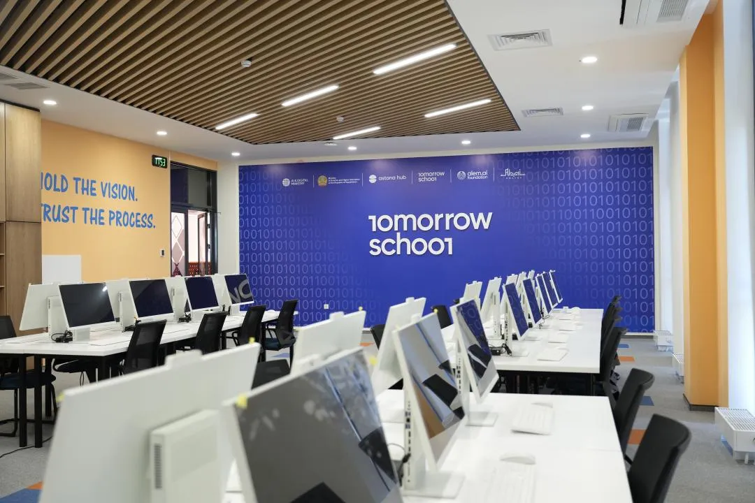 Абай облысында цифрлық бақылау күшейеді