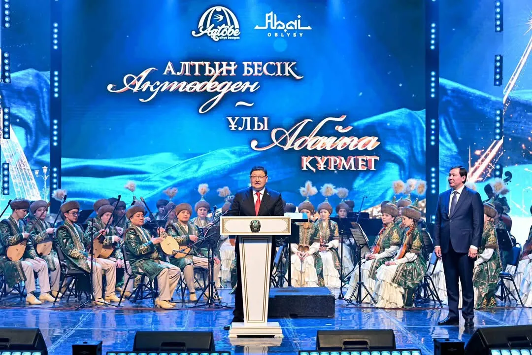 В Семее прошли Дни культуры Актюбинской области