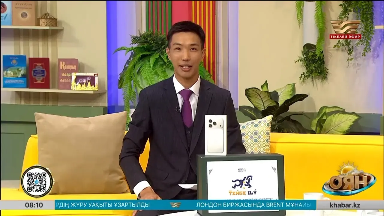 «Читающая нация» Книжный аманат объединяет регионы Казахстана