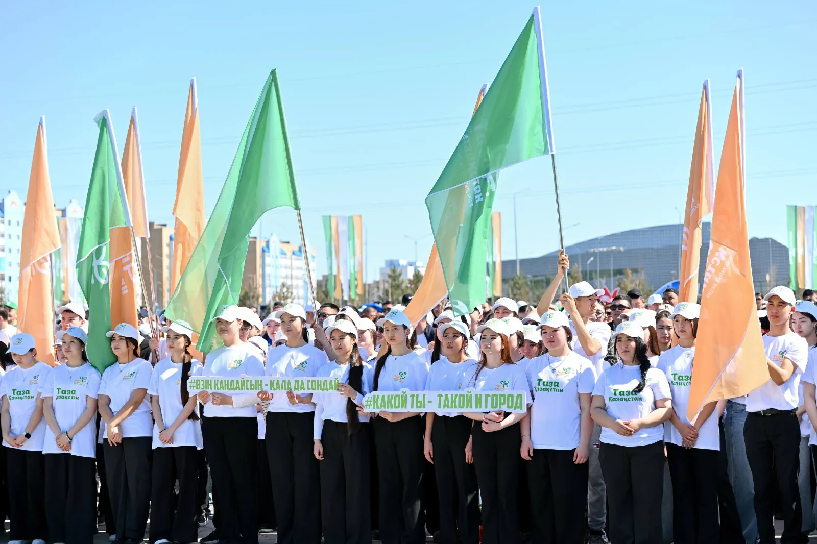 В рамках программы «Таза Қазақстан» в телемосте приняли участие более 5 тысяч жителей