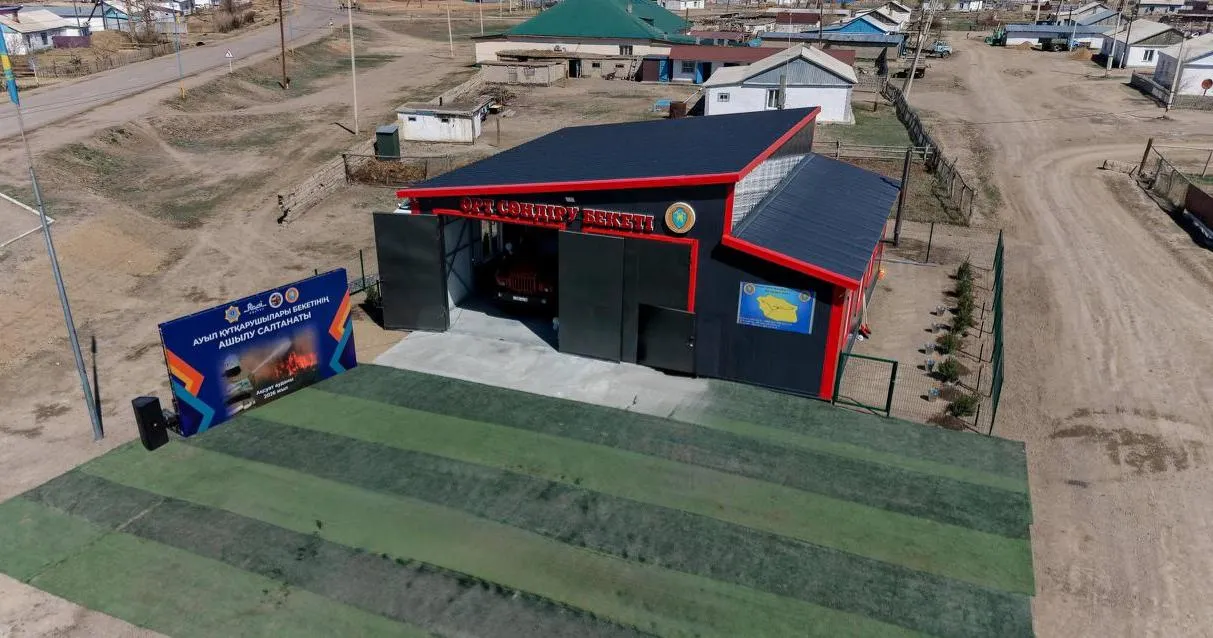 Ақсуат ауданының Қызыл кесік ауылында өрт сөндіру бекеті ашылды