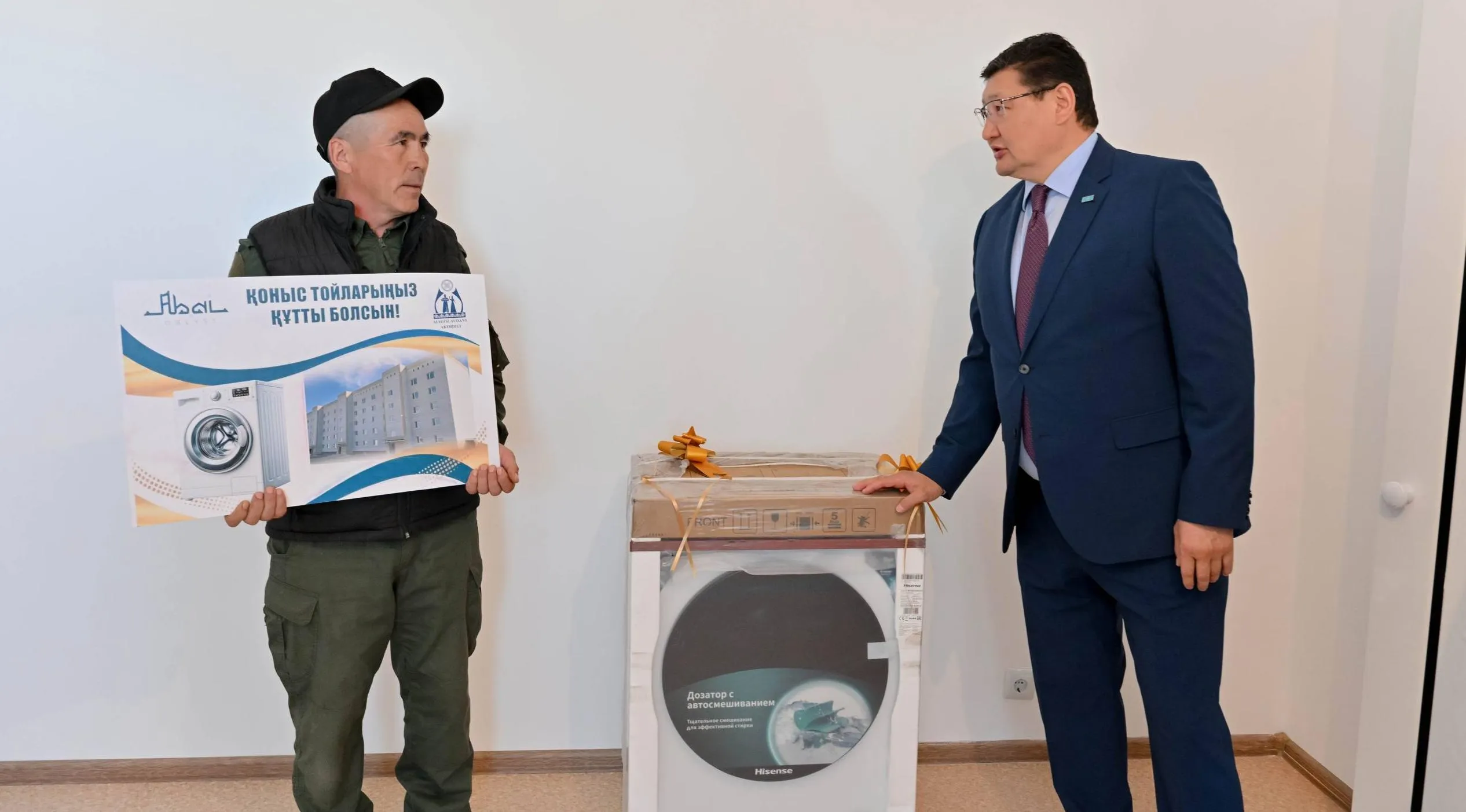 В Аягозском районе 31 семье вручили ключи от квартир