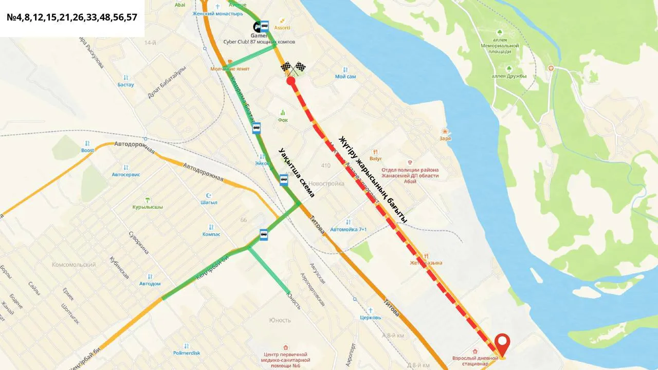 Семейде халықтар бірлігі күніне орай автобус бағыттарына уақытша өзгерістер енгізілді