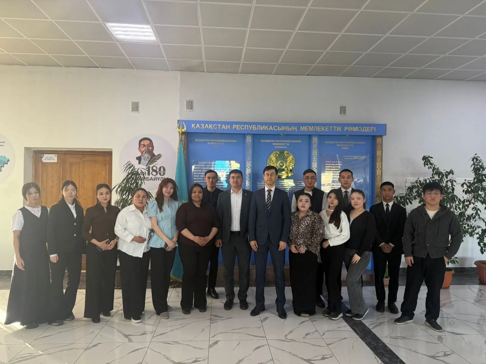 Молодежь области Абай присоединилась к обсуждению новой антикоррупционной политики страны