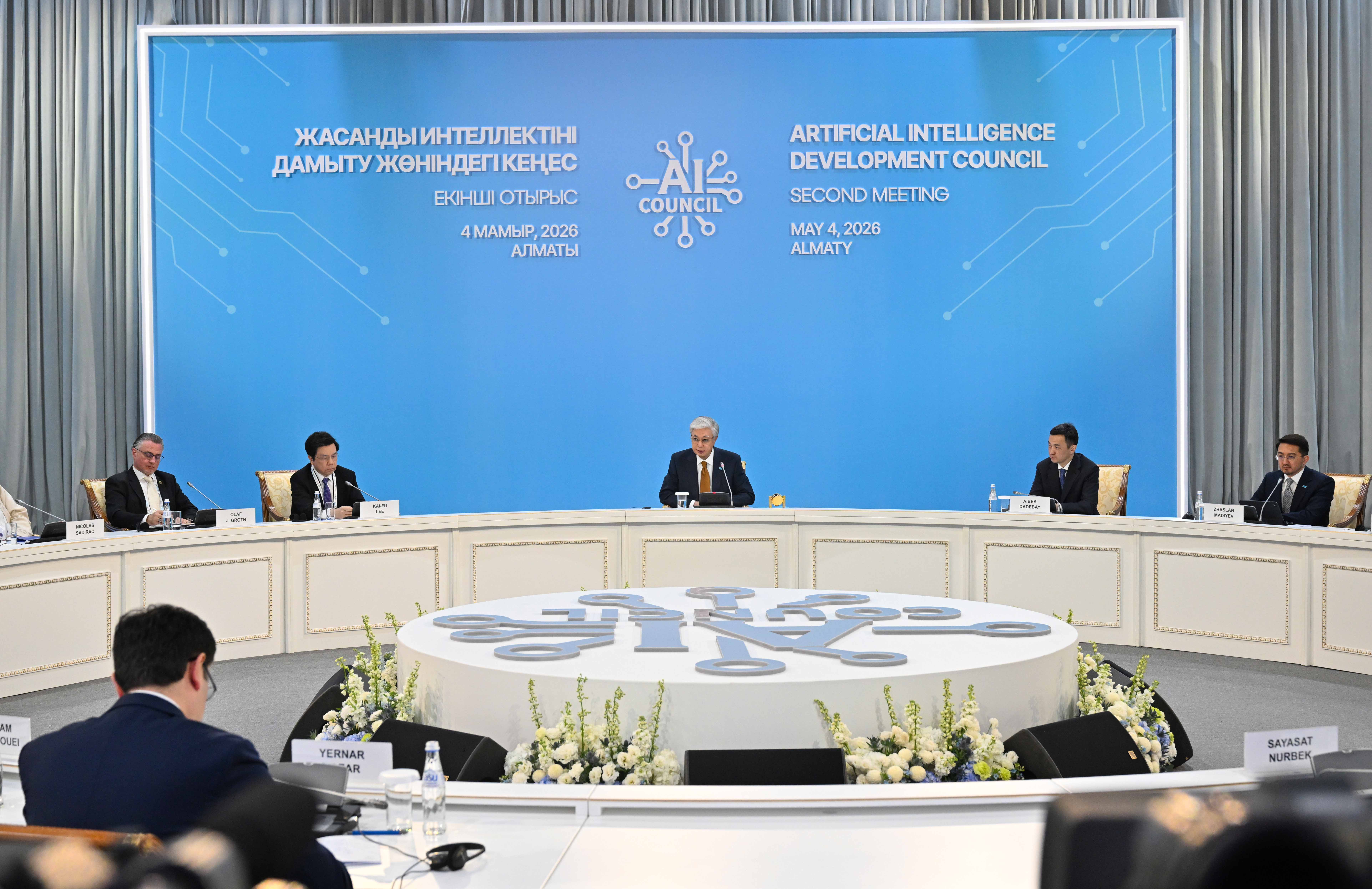 Мемлекет басшысы Жасанды интеллектіні дамыту жөніндегі кеңестің екінші отырысын өткізді