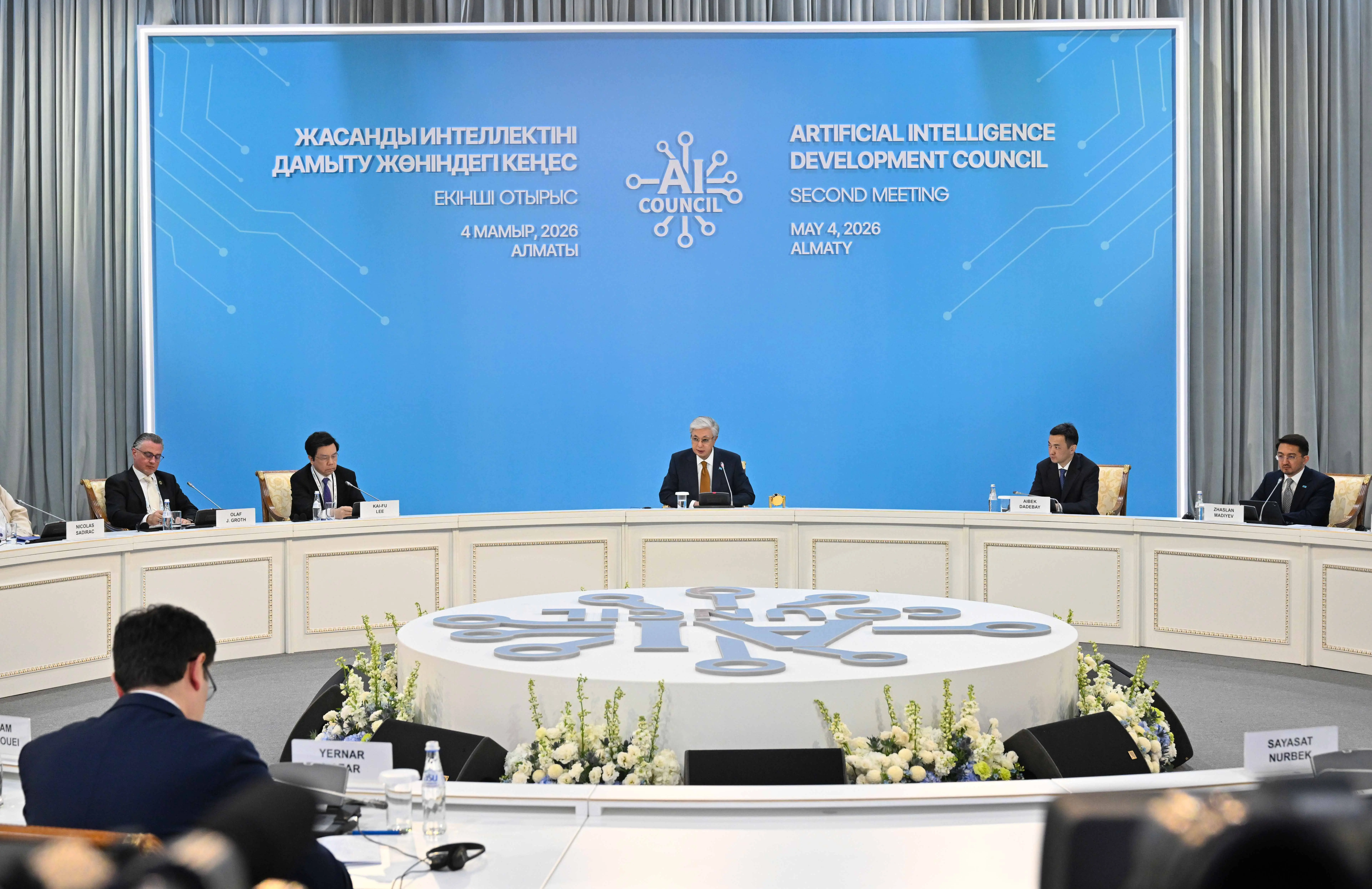 Мемлекет басшысы Жасанды интеллектіні дамыту жөніндегі кеңестің екінші отырысын өткізді