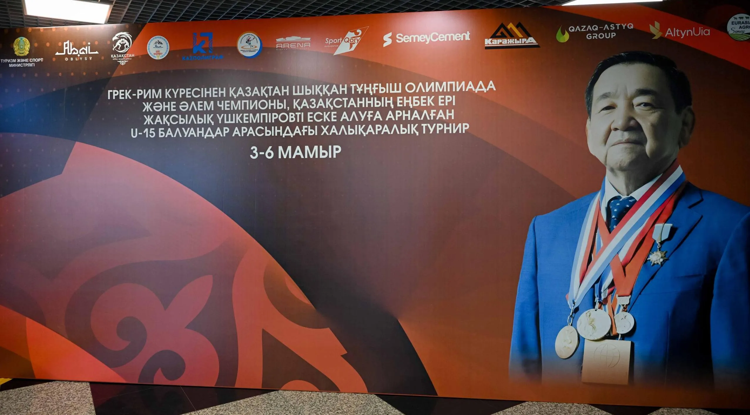 Семейде грек-рим күресінен Жақсылық Үшкемпіровті еске алуға арналған халықаралық турнир басталды
