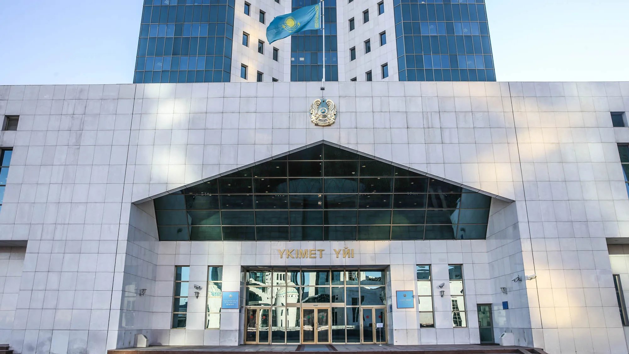 Правительство направит 2,5 млрд тенге на подготовку теплосетей области Абай к отопительному сезону