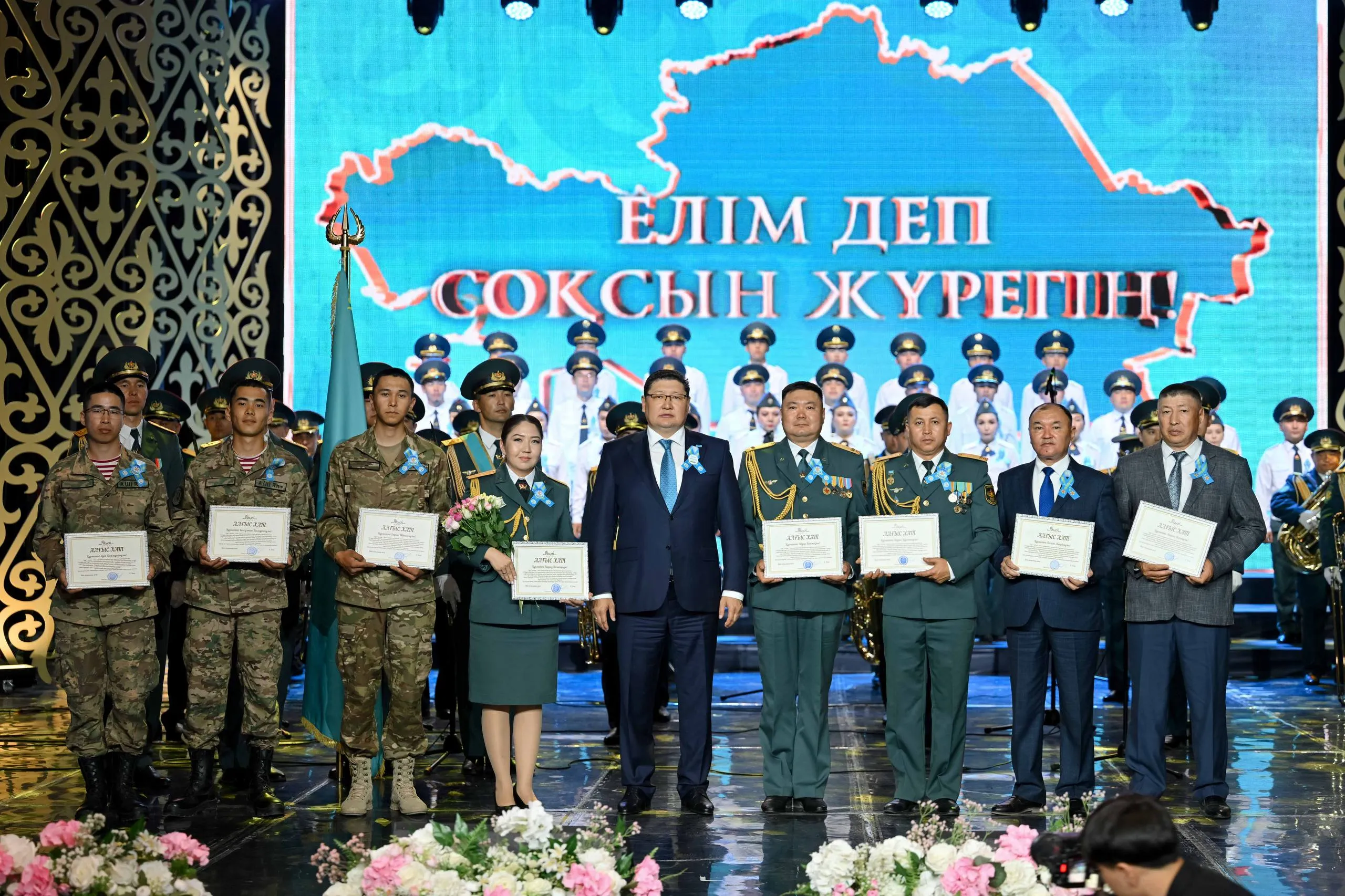 В Семее состоялось торжественное мероприятие, посвященное Дню защитника Отечества и Дню Победы 
