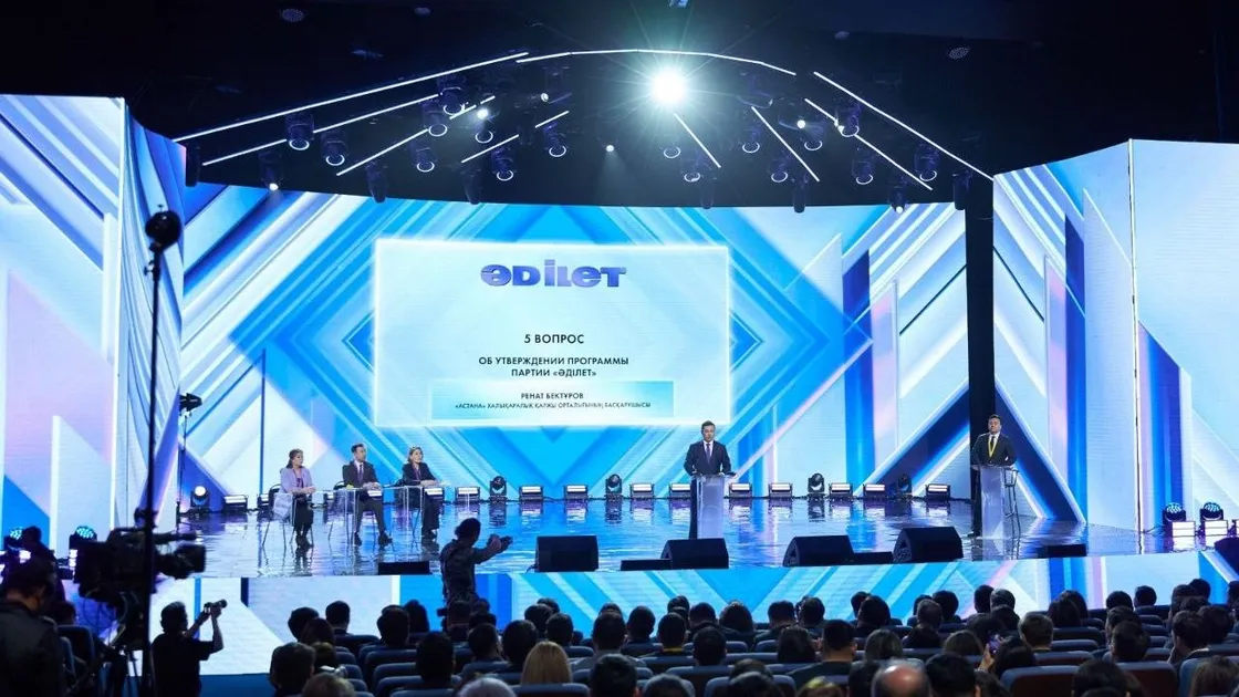 Партия Adilet как инструмент реализации Новой Конституции