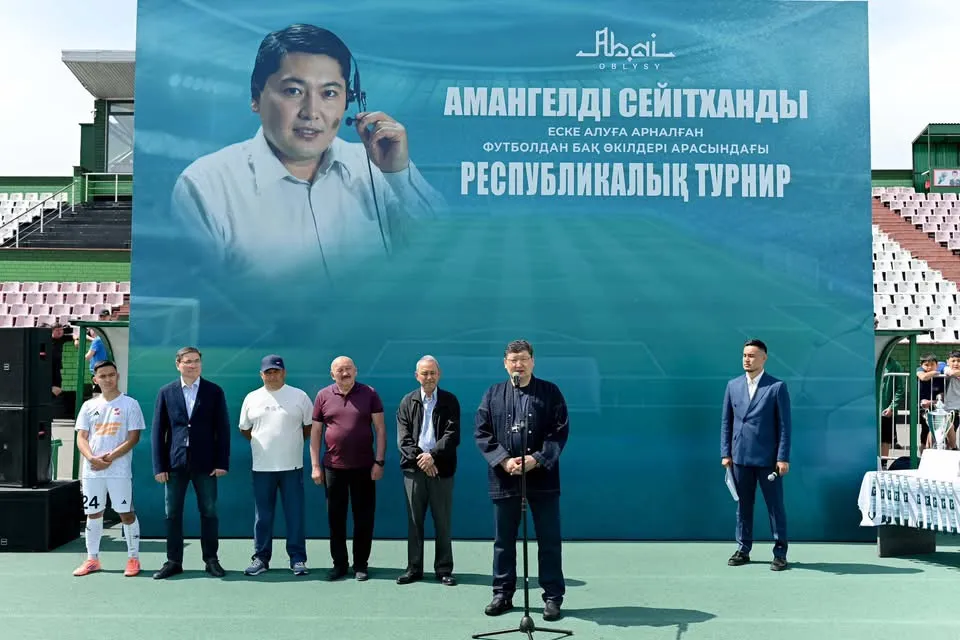 В области Абай проходит республиканский турнир по мини-футболу среди представителей СМИ
