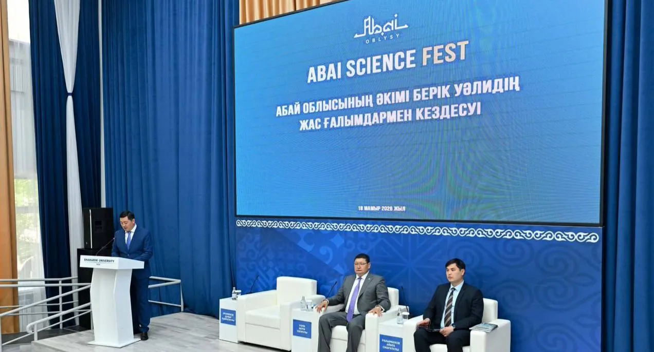 В области Абай будет построен «Дом учёных» для молодых ученых