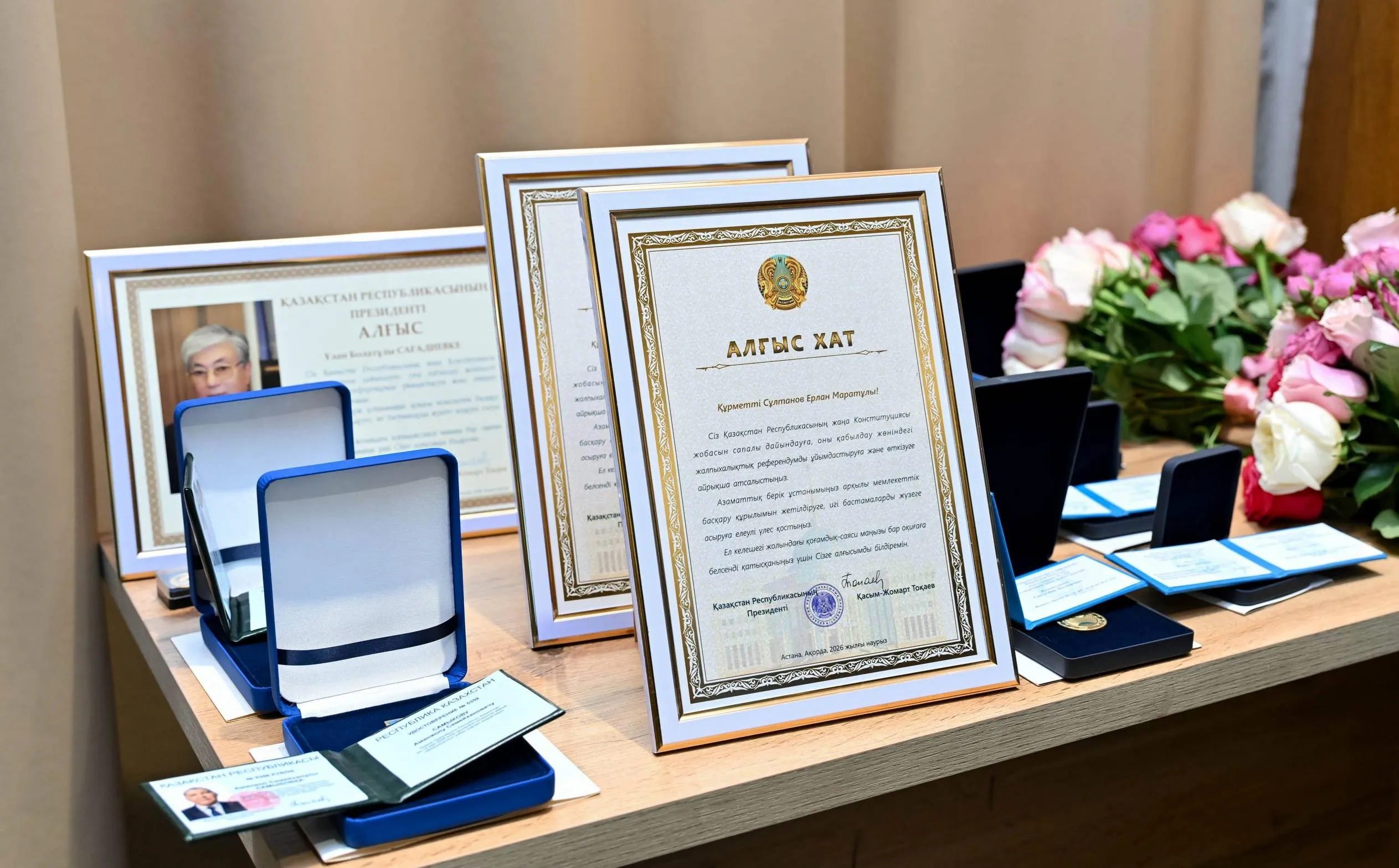 Работникам культуры вручили государственные награды