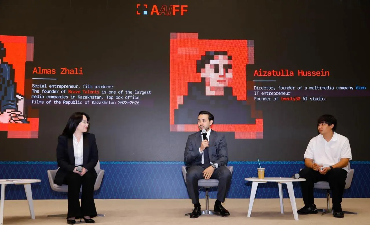 В Астане стартовал прием заявок на международный фестиваль AI-кино Astana AI Film Festival