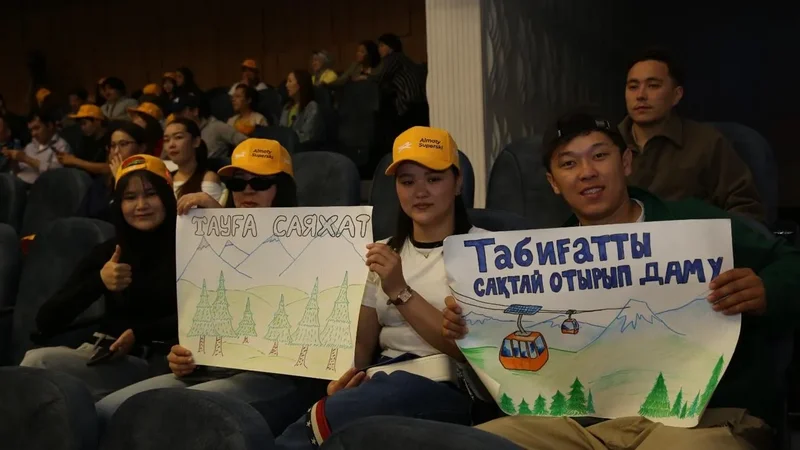 Молодежь поддержала проект «Алматы Суперски» на общественных слушаниях