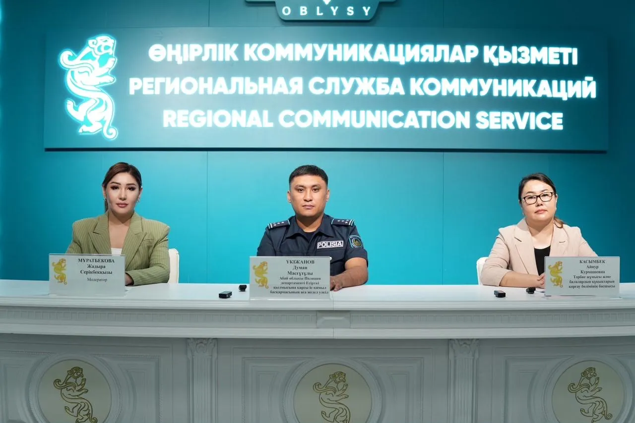 Абай облысында есірткіге қарсы профилактикалық жұмыстар күшейтілді