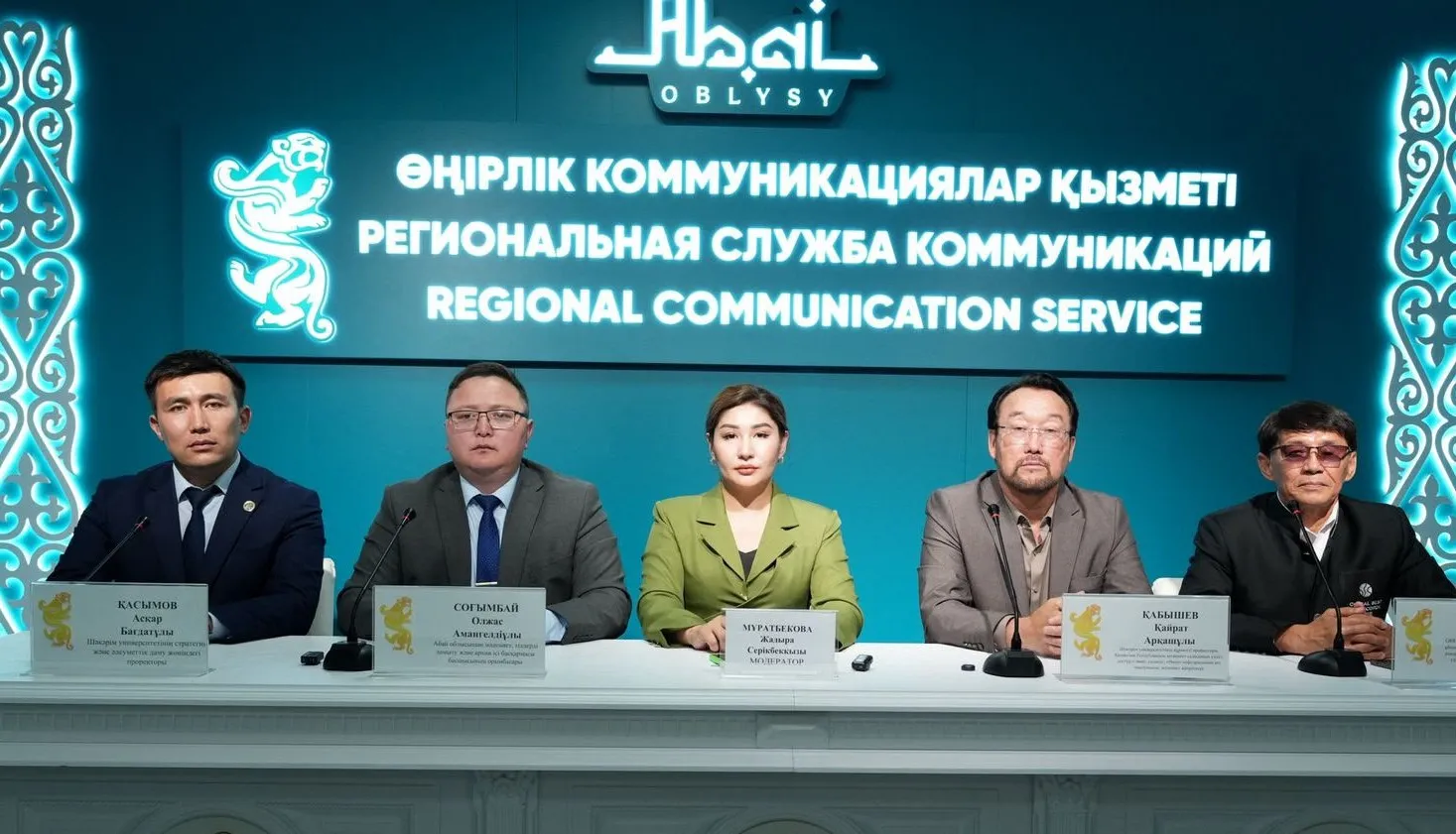 101 жылдан кейін қайта жаңғырған дәстүр: Қайрат Қабышевтің рекордтық бастамасы ұлттық өнерді дәріптеуге бағытталған