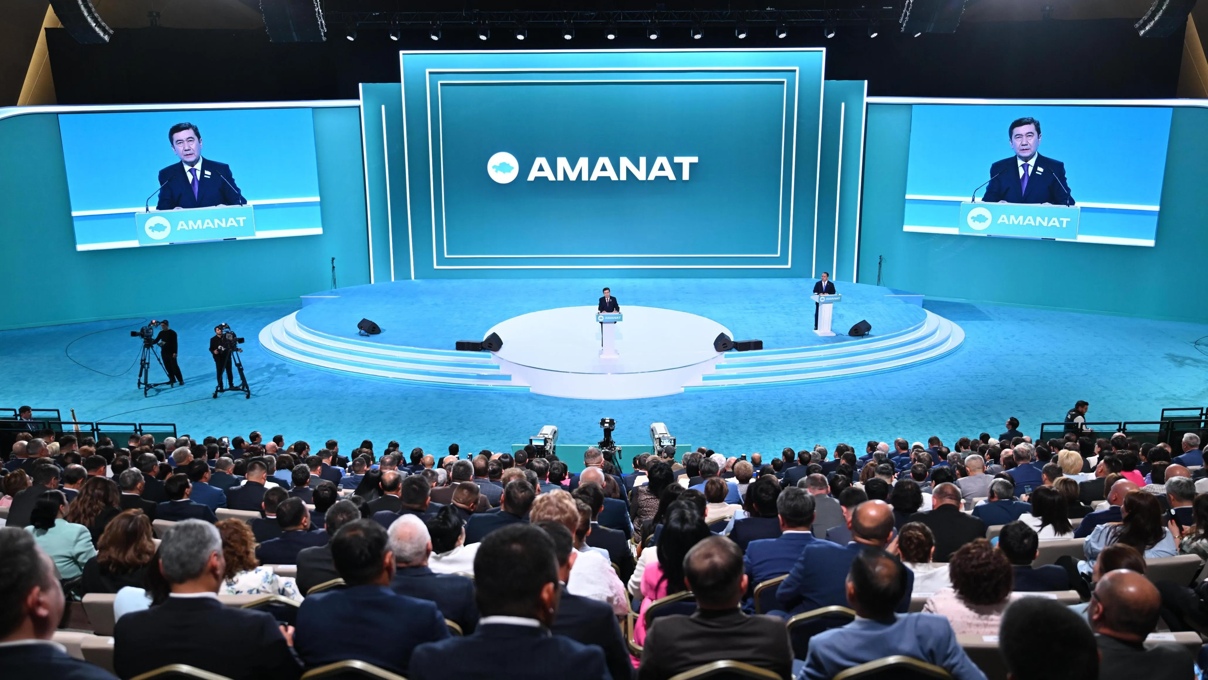 «AMANAT» съезінде тарихи шешім қабылданды